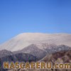 duna_cerro_blanco_03